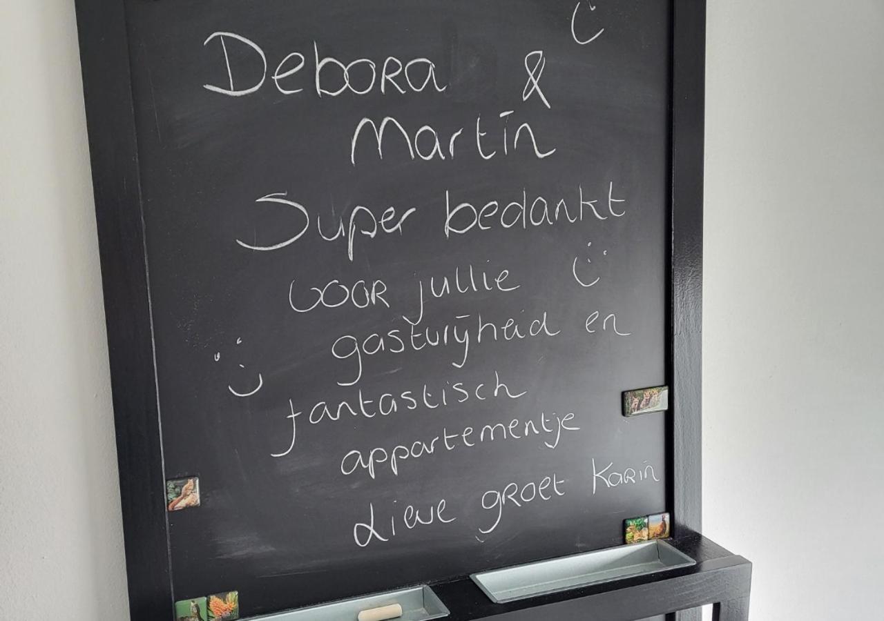 Appartement Klein Waldeck 벨프 외부 사진